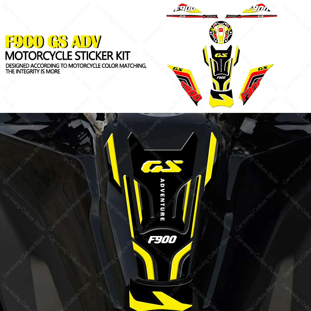 

For F900 GS ADV Motorcycle Accessories Anti Scratch Protective Tank Pad Stickers Kit 3D Resin Protective Sticker