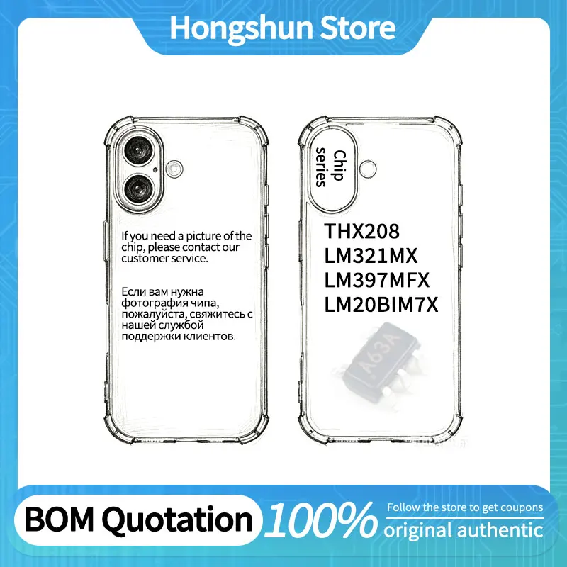 Phone case 5pcs LM321MFX 397MF MX 20BIM7X/NOPB A63A T2B C397 THX208 Phone case