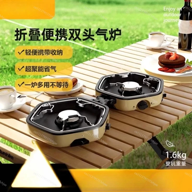 Outdoor Portable Double Burner Gas Stove Foldable Camping Cooker for Picnics BBQ Home Use Compact Butane Stove