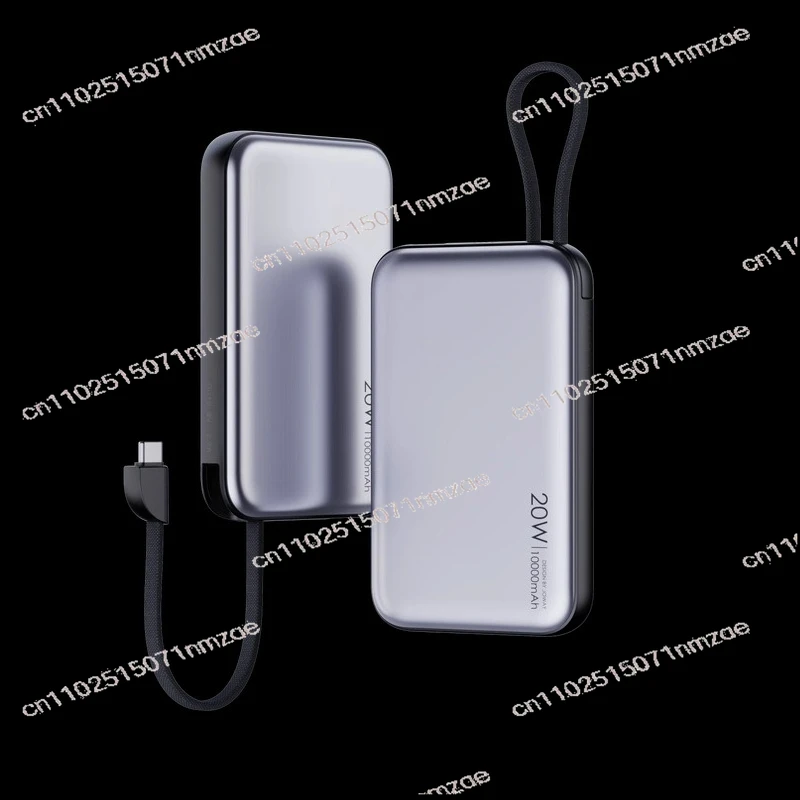 Compact Magnetic Power Bank with Built-in Cable - 20W PD Wireless Fast Charger Portable Phone Charger