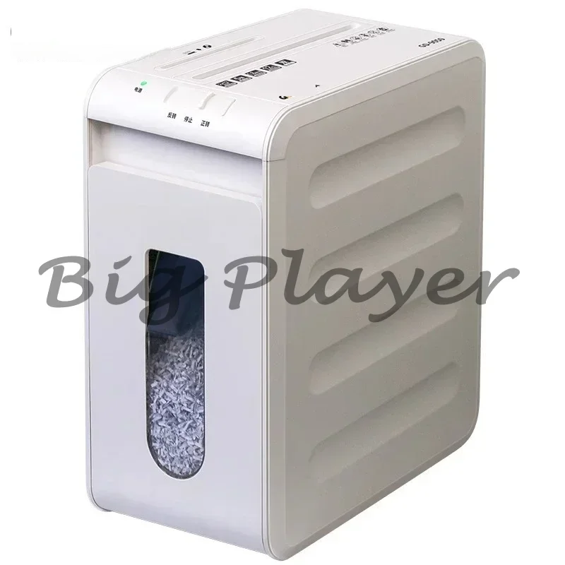 220v Electric Shredder Office Automatic Home Granular Electric Power Commercial Convenient Desktop 5 Level Security Crus