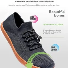 

Минималистичная обувь унисекс для босиком, легкие дышащие кроссовки с широким носком для улицы, повседневные прогулочные кроссовки для мужчин