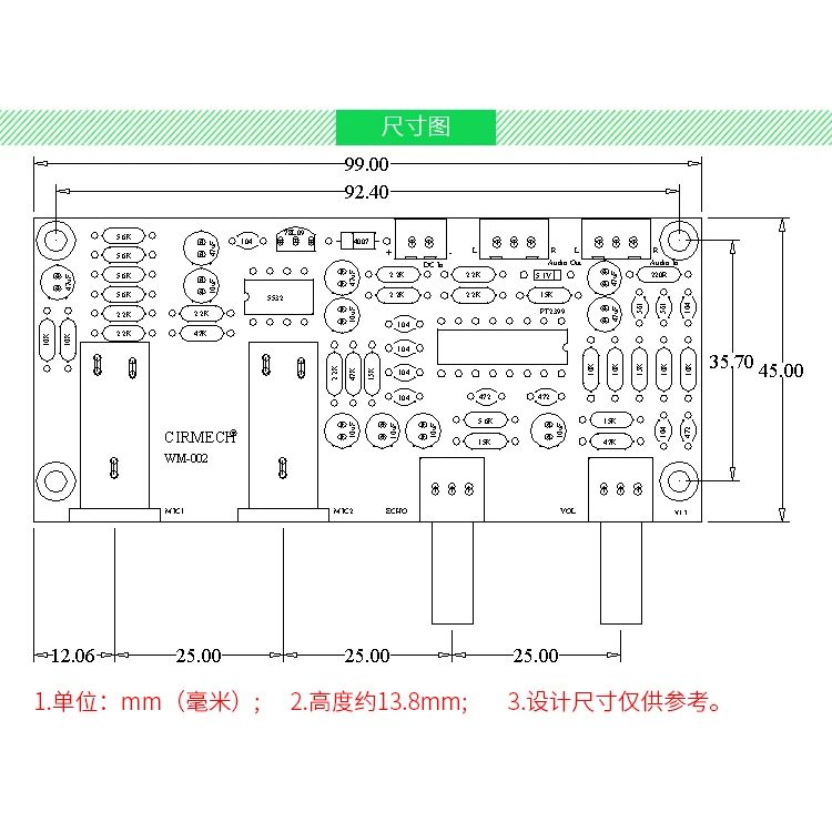 Fever Level HIFI Single Power PT2399 Microphone Amplification Digital Echo Reverb Board KTV Karaoke Delay