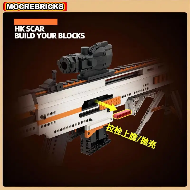 MOC-Automatic Battle Rifle Gun Building Block Brinquedos para Crianças, Blaster, Launcheable, Shell, Jogando, Presentes de Natal, Model Bricks Sets