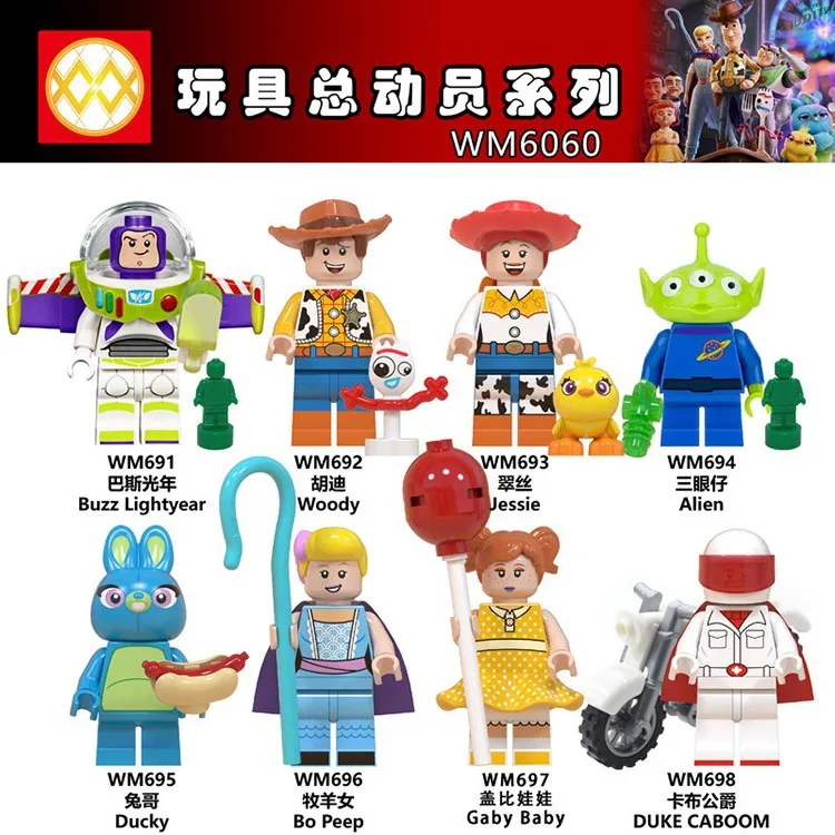 1/8Pcs/Set Disney Toy Story 4 Building Block Figure Buzz Lightyear Three-eyed Woody Assembled Children's Toy