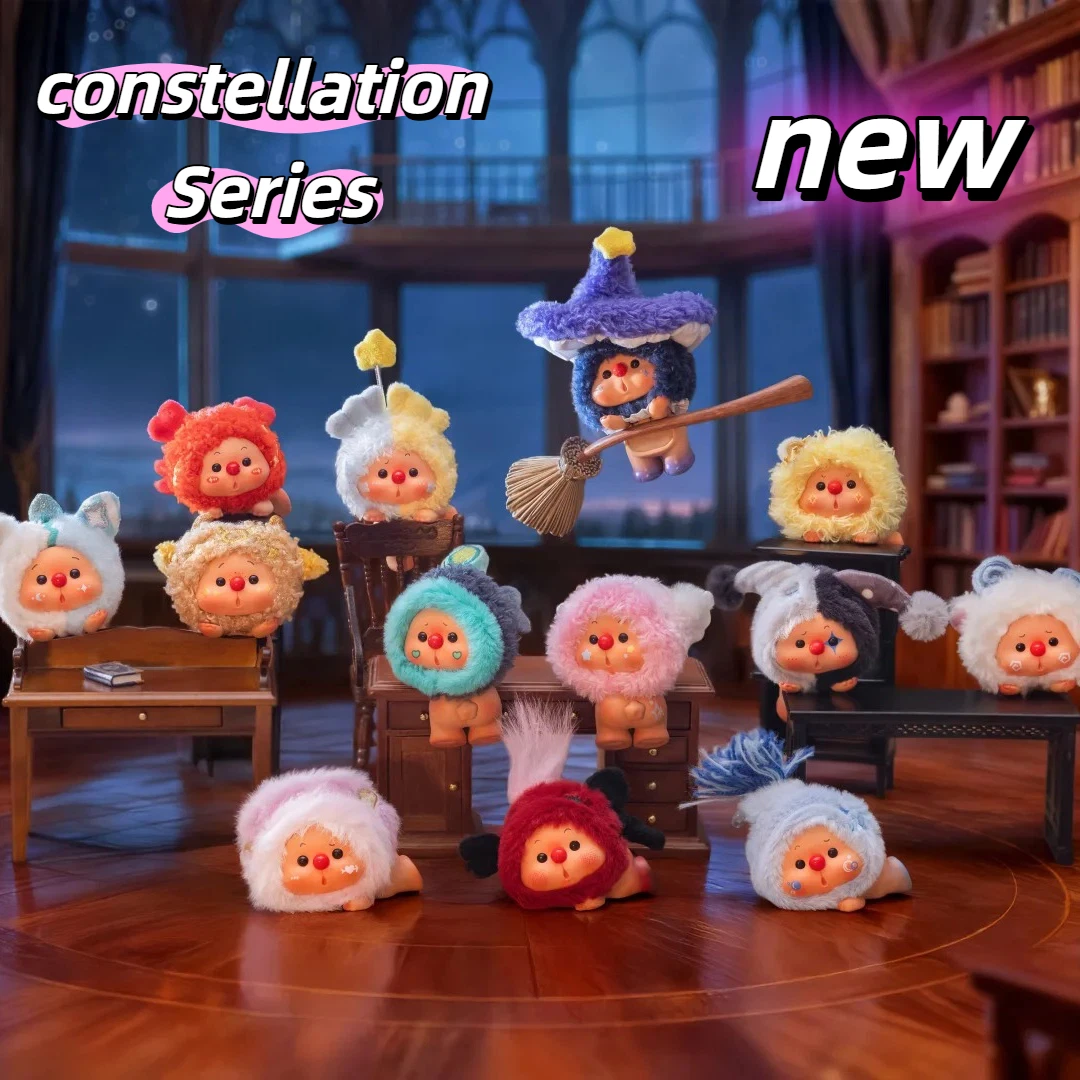 

Новый Oyo Bear Mini Animal Crawling Series слепая коробка куклы игрушки модная игрушка фигурка коллекции орнамент игрушка подарок для девочки натуральная