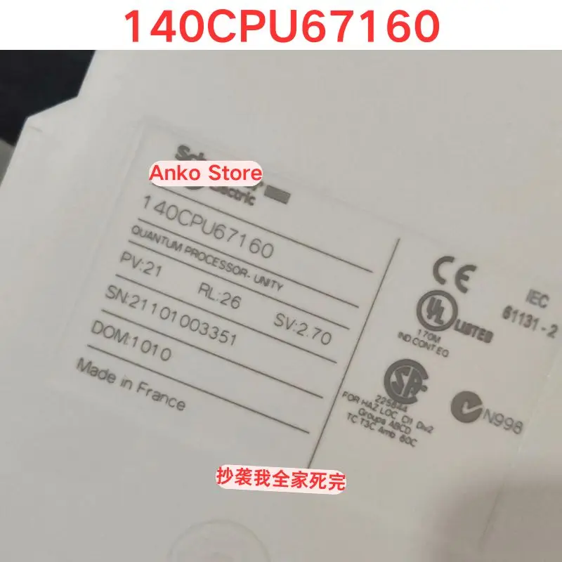 

140CPU67160 Module Second-hand Test OK Industrial PLC Module Used but Quality Assured for Continuous Operation