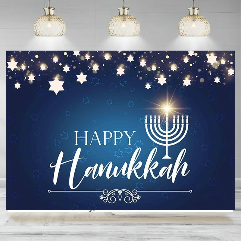 Blue Flashing Star Hanukkah Background  Jewish Festival Holiday Party Photography Backdrops Dessert Cake Table Decor Banner