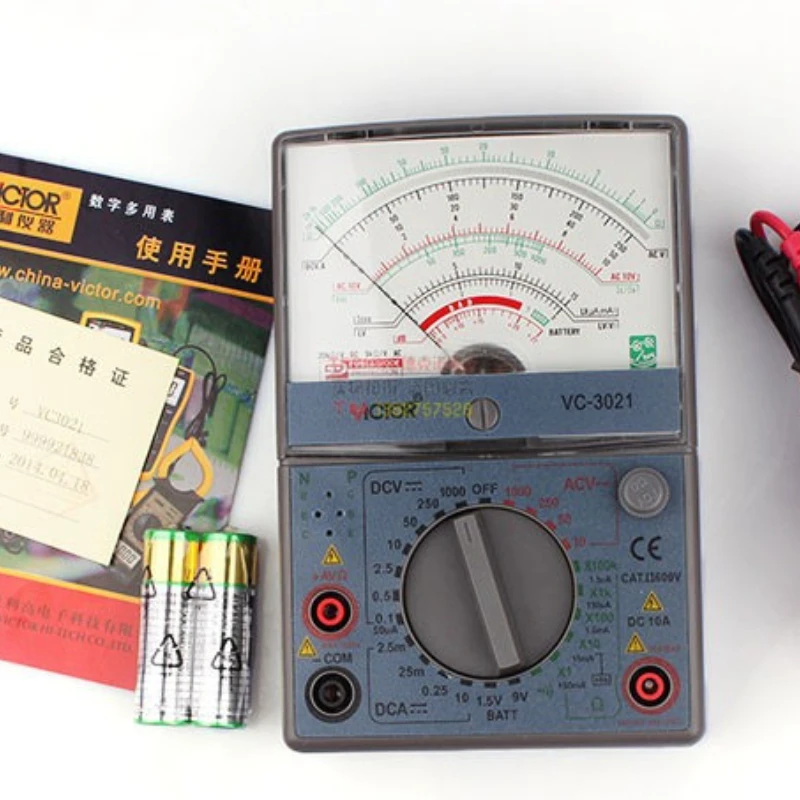 

Genuine pointer multimeter multi-function analog electric meter mechanical multi-purpose meter