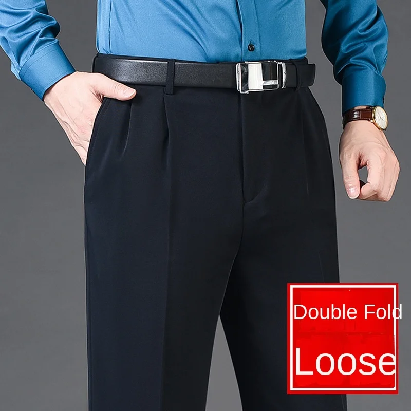 Double Pleated Mens suit pants Loose Fitting High Waist Trousers for Male Casual Business Formal Dress Pants Thick Autumn Winter