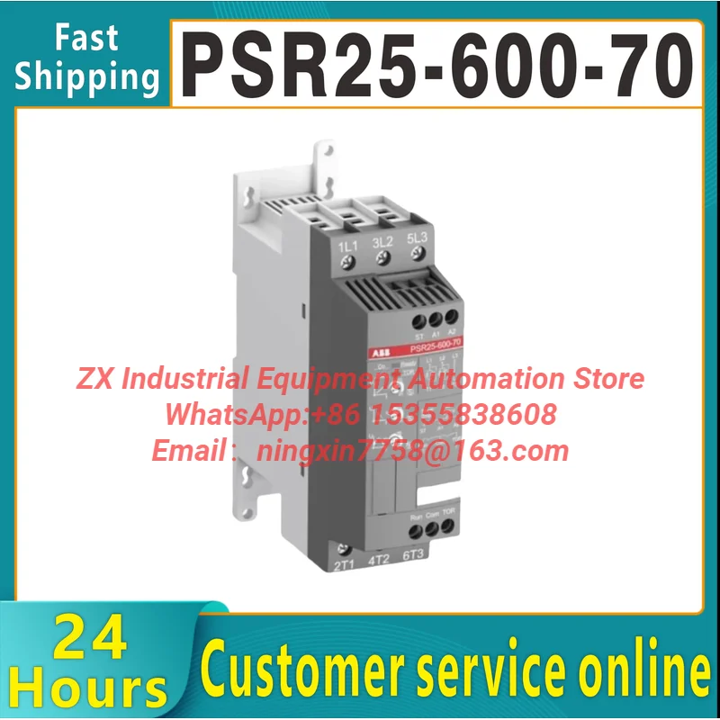 Brand new original ABB compact soft starter PSR25-600-70 AC208-600V 11kW