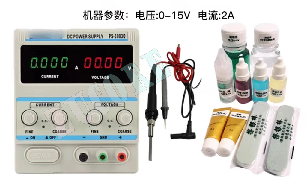 

Electroplating machine, brush gold plating liquid 18K24K