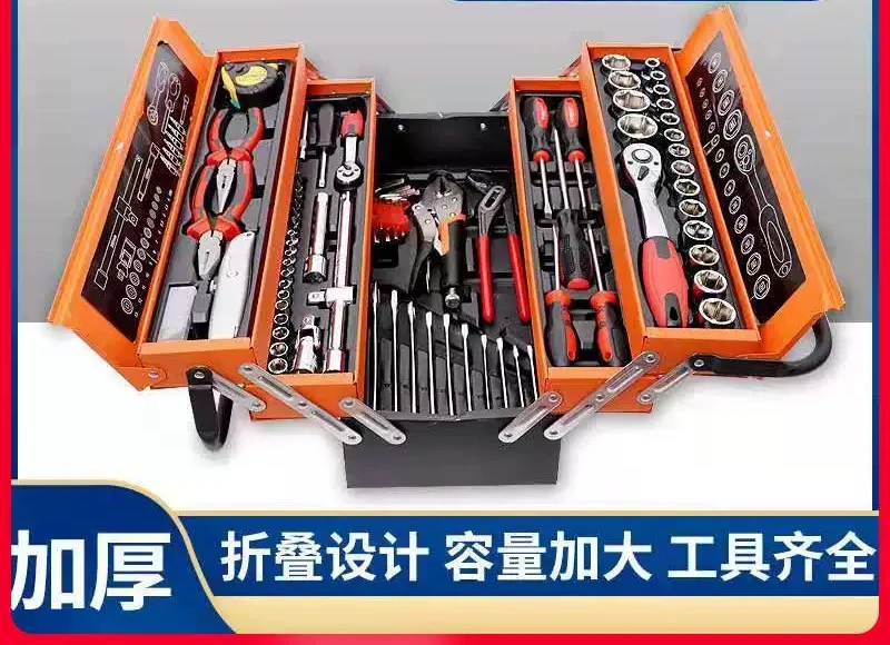 Auto repair toolbox set Multifunctional sleeve wrench set combination