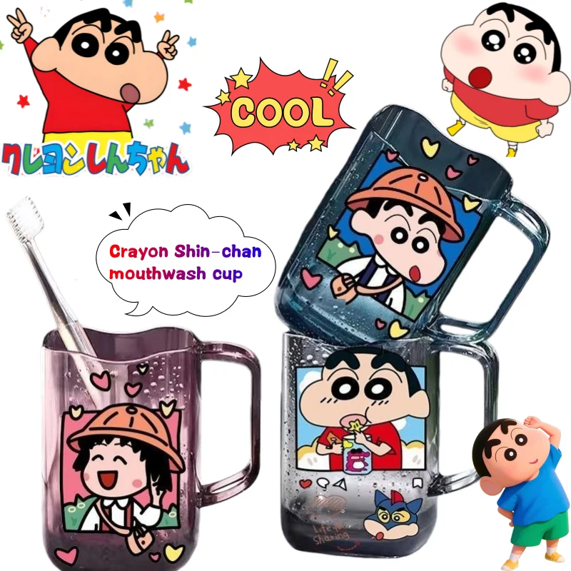 

New Crayon Shin-chan Brush Cup High-value Anime Cartoon Printed Large-capacity Portable Thickened Couple Student Mouthwash Cup