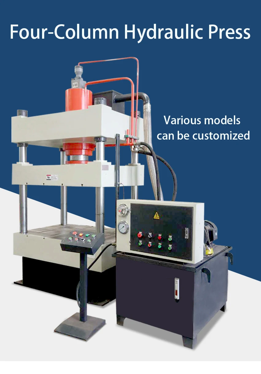 4 Column Hydraulic Press Metal Stamping Pressing Machines