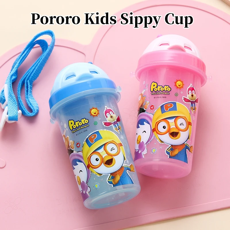 Pororo Children's Straw Water Cup Strap Kettle Anti-fall Proof Portable Large Capacity Cute Cartoon Peripheral Children's Gifts