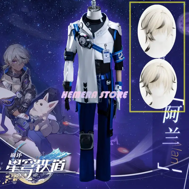 

Arlan Honkai Star Rail Cosplay Costume Wig Game Uniform Herta Space Station Security Department Peppy Props Halloween Party Men