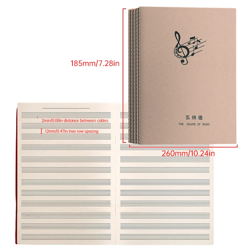 Guitar Piano Keyboard Music Notebook Memo School Notebook Musicscore Diary Drawing Sketchbook Student Journal Notepad Stationery