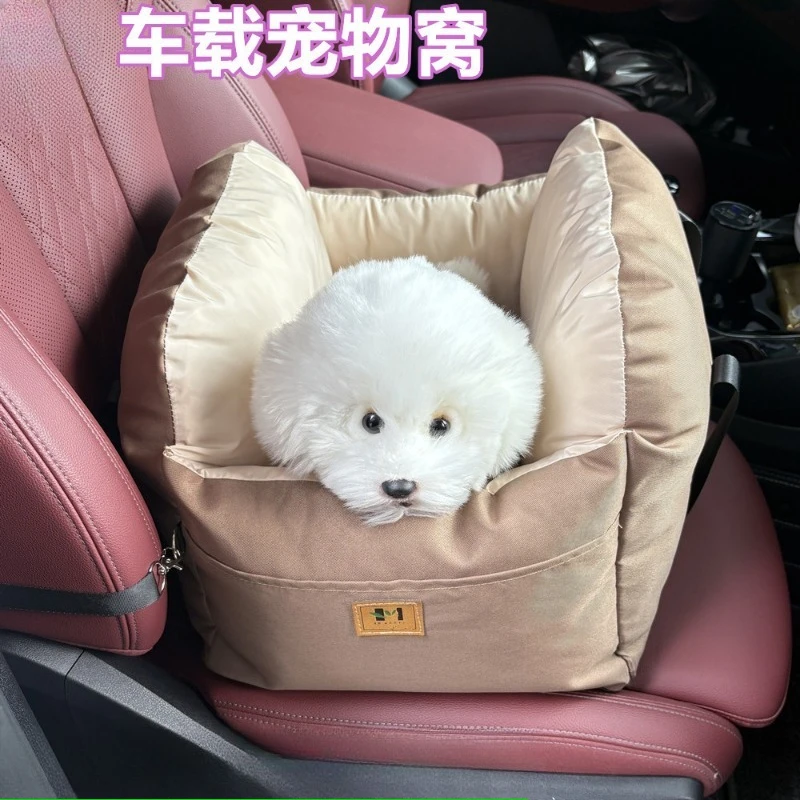 Washable Pet Car Seat Bed Portable Travel Dog Cat Carrier Warm Pet Nest For Car Travel Indoor Household Use