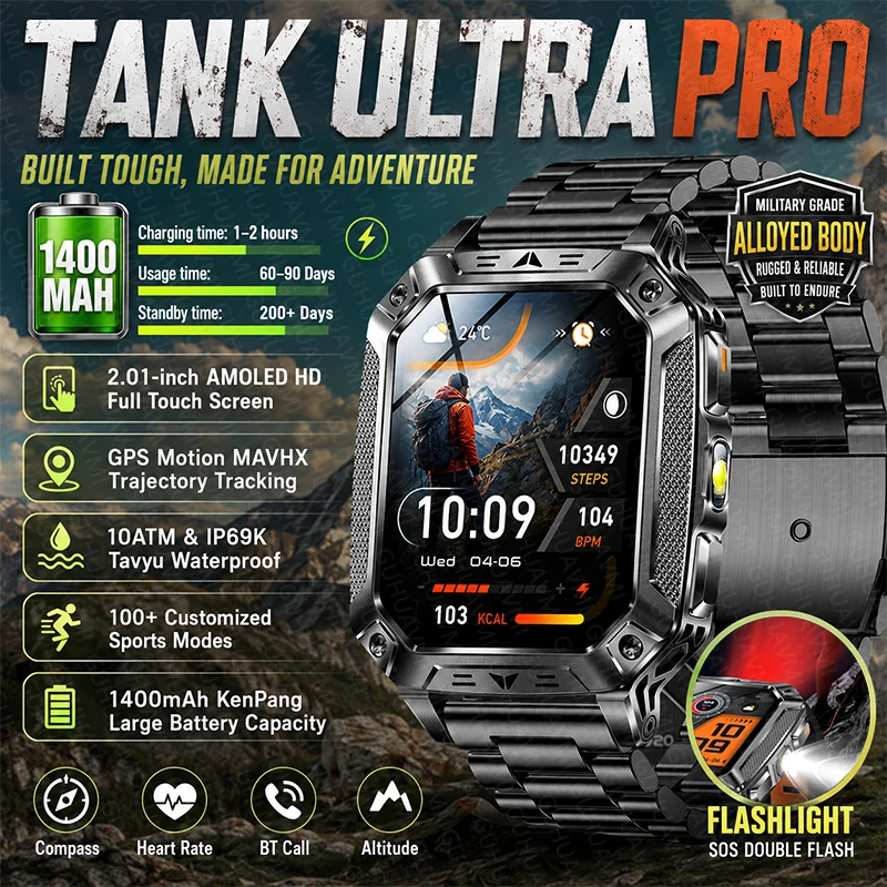 New Outdoor Men 1400mAh Battery Smart Watch GPS Flashlight 1