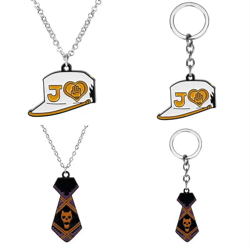 Popular Anime Accessories Kujo Jotaro Student Hat Necklace Kira Yoshikage Tie Skull Keychain Pendant Comic Exhibition Gifts