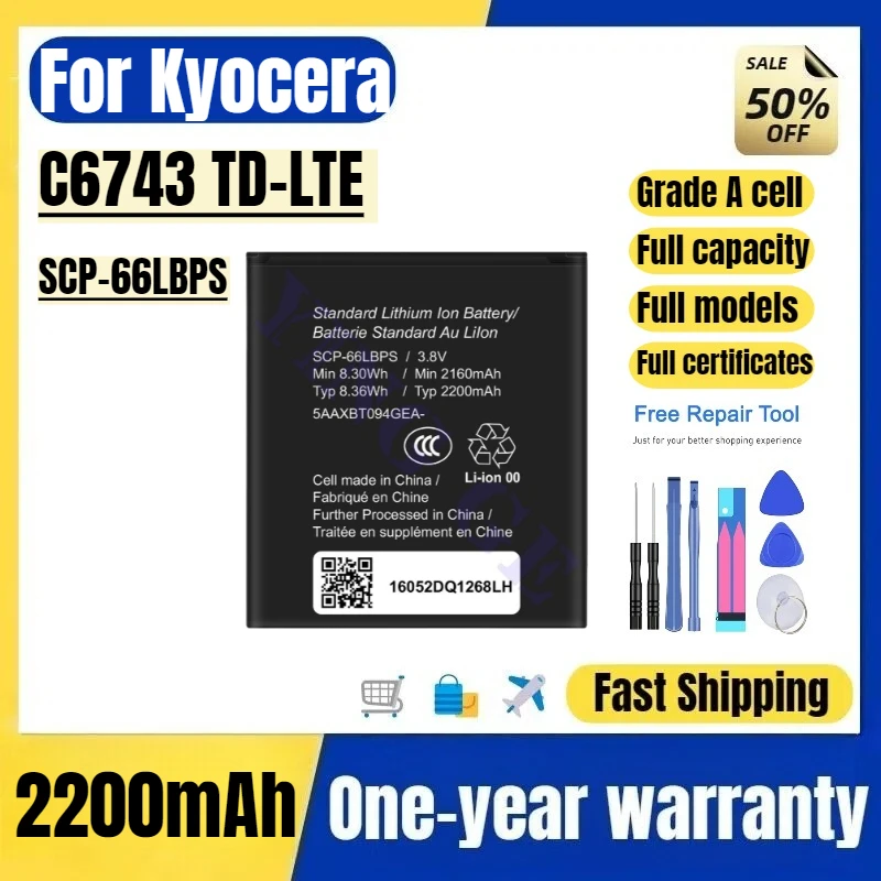 

SCP-66LBPS for Kyocera C6743 TD-LTE Mobile Phone Batteries High Quality High Capacity Battery Replacement Bateria with Tools