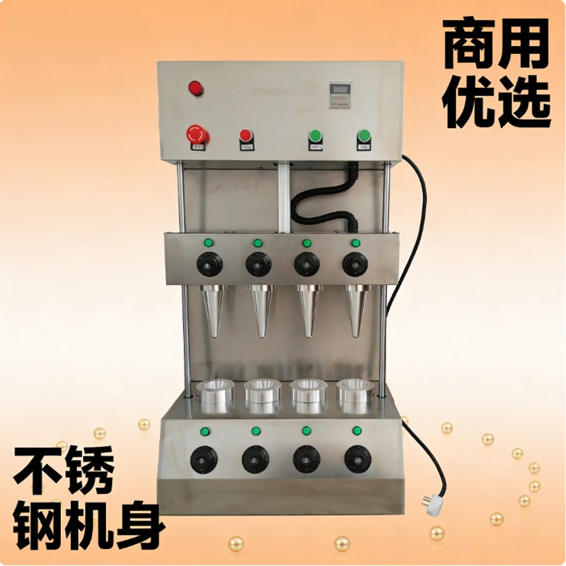 

Промышленная печь для конуса для пиццы Конус для пиццы Бизнес-конус Машины для зонтов для пиццы