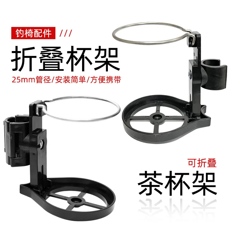 Fishing Box Accessory Source-Listed Material To Confirm Mounting Or Storage Upgrade Tackle Organization Interface Size Load