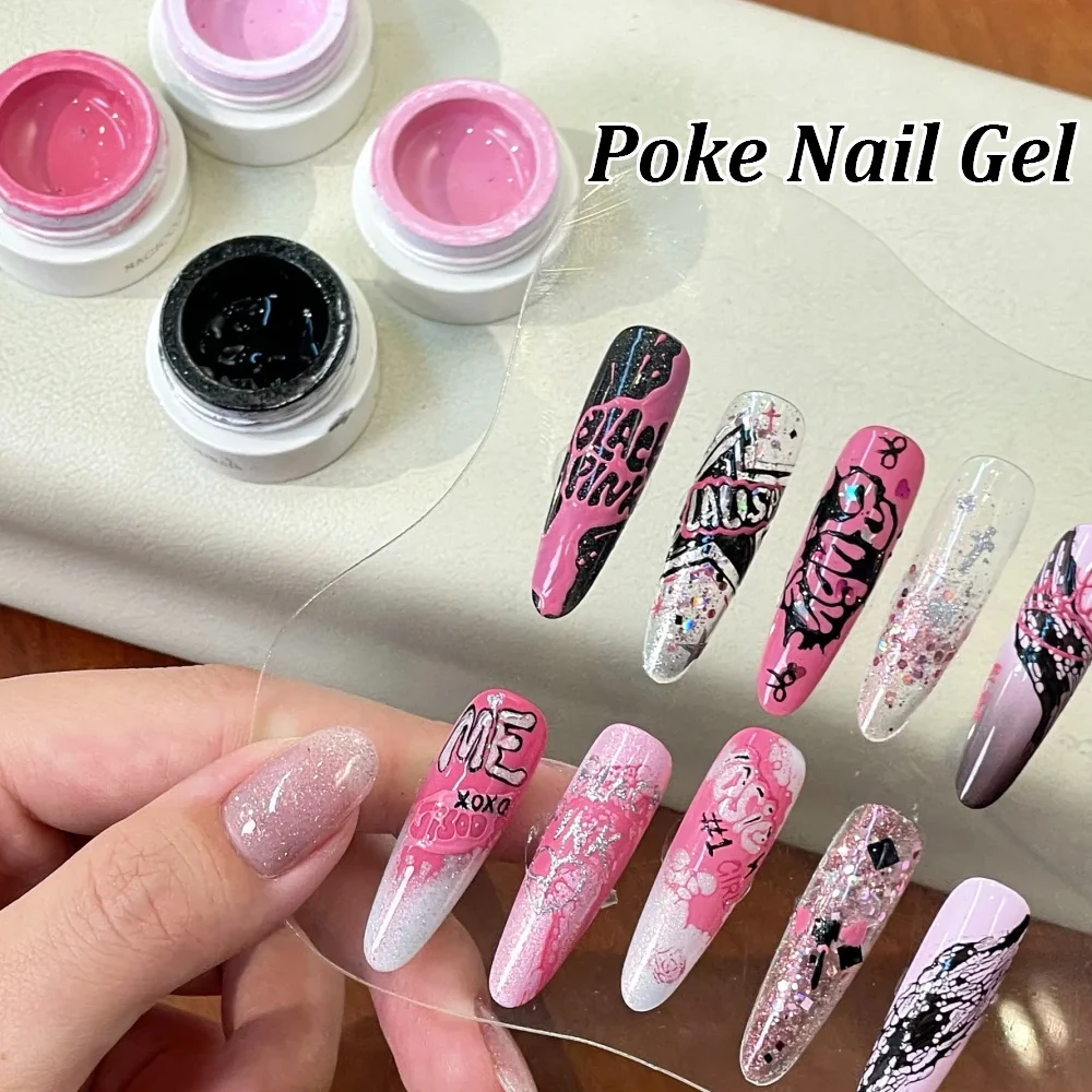 

5ml Y2k Poke Poke Gel Nail Polish Lace Hole Wave Texture Nail Painting Gel Polish Hollow Bubble UV LED Soak Off DIY Nail Varnish