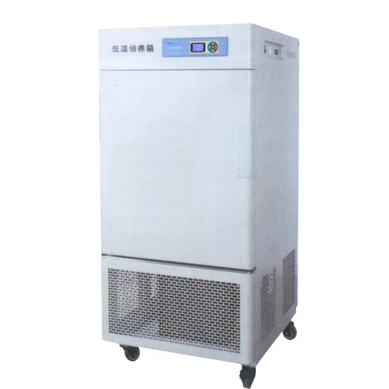 

LRH-160DBOD Laboratory Biochemical Incubator for Scientific Research with Constant Temperature And Humidity Control