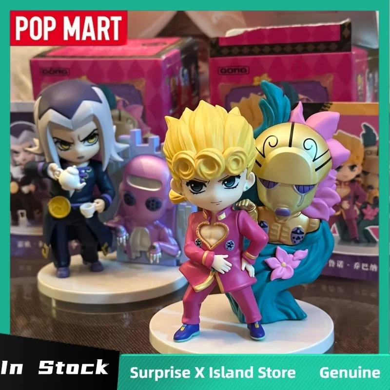 New POPMART Jojo'S Bizarre Adventure Golden Wind Series Blind Box