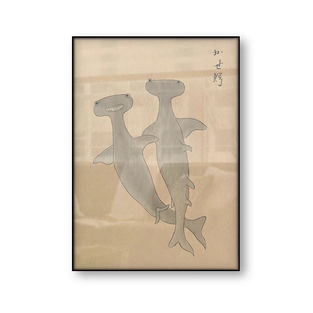 Edo Japan 1735 Hammerhead Shark Art Canvas Print Oki National Illustration Coastal Nautical Beach House Decor Marine Wall Poster