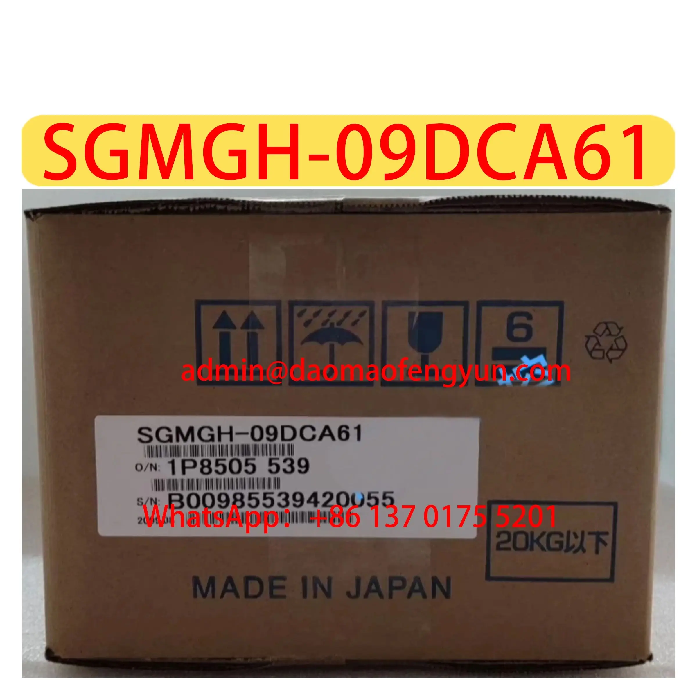 

SGMGH-09DCA61 Совершенно новый оригинальный серводвигатель, быстрая доставка