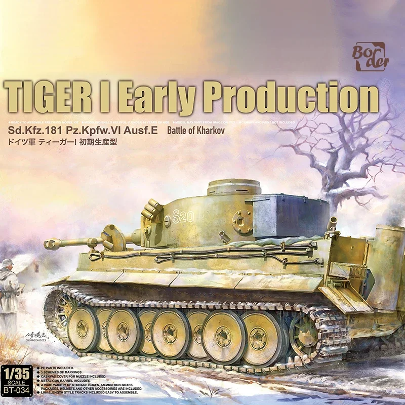 

Бордюрная модель BT-034 TIGER 1 Tank ранняя битва Харьков 1/35 Сборная модель комплект