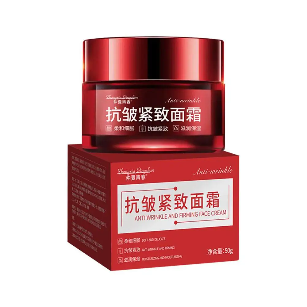 Hydrating Firming Cream Anti Wrinkle Moisturizing Fade Skin Fine Face Products Care 50g Brightening Lines Z4B3