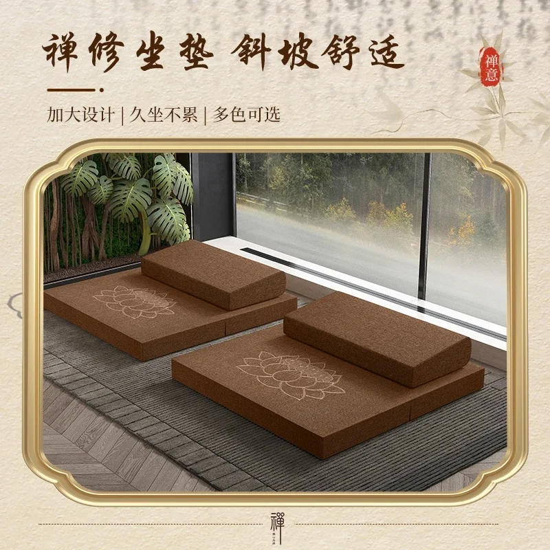 Zen Mat Worship Mat Meditation Mat Futon Household Thickened Folding Fabric Coconut Palm