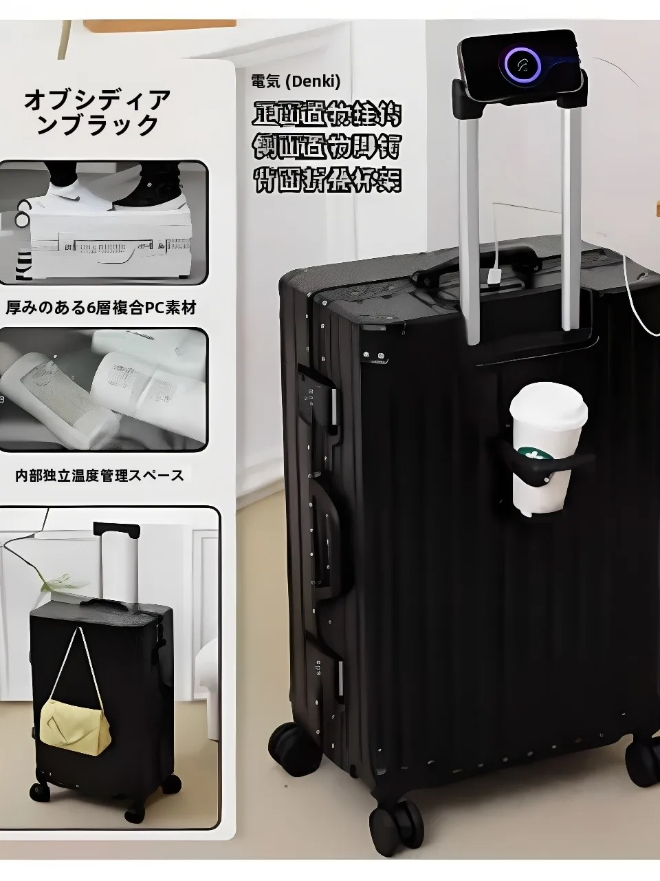 valise-de-voyage-grande-capacite-epaissie-pour-etudiants-hommes-et-femmes-20-pouces-sac-de-voyage-tendance-avec-poignee-en-acier-inoxydable