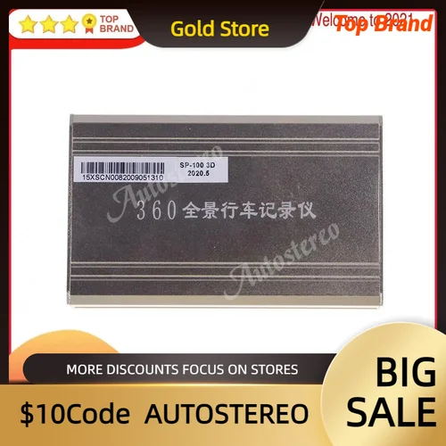 Imagen 2 del producto Sistema de visión de pájaro para coche Cámaras de 360 grados Cámara de marcha atrás Cámaras delanteras y laterales y cámara de marcha atrás Cámaras traseras 3D de 360 grados