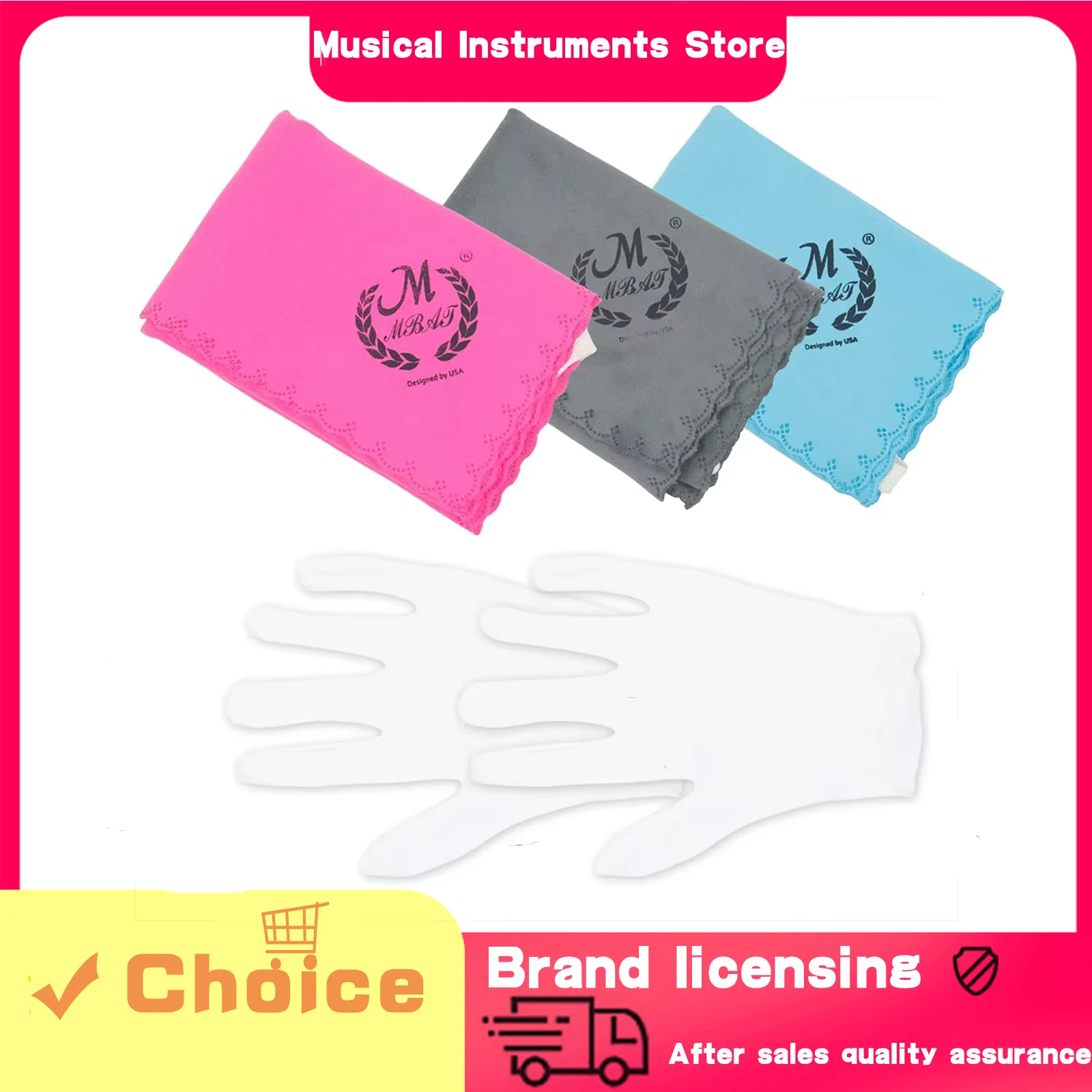 Musical Instrument … - image