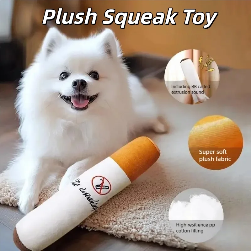 Simulation Plush Pet Fun Toy with Squeak Chew Resistant Dog Cigarette Design Interactive Teeth Cleaning Game for Dogs