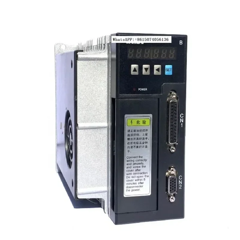 WD30B/WD30B2 W-Ade …