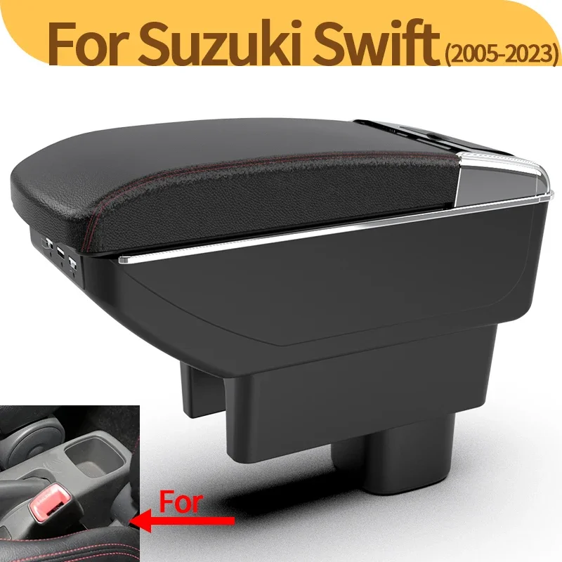 For Suzuki Swift new style central console armrest Swift auto parts interior details storage box modification parts 2005-2023