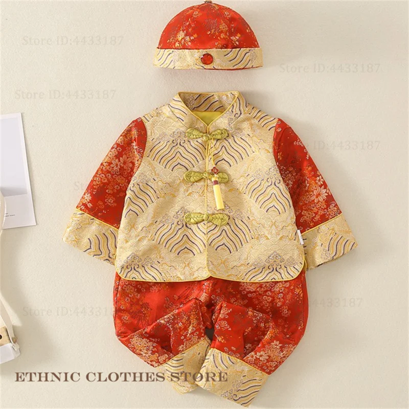Китайский традиционный детский костюм Тан, парчовый топ ханьфу, брюки, наряд на сто дней, один год, костюм, одежда для фотосъемки