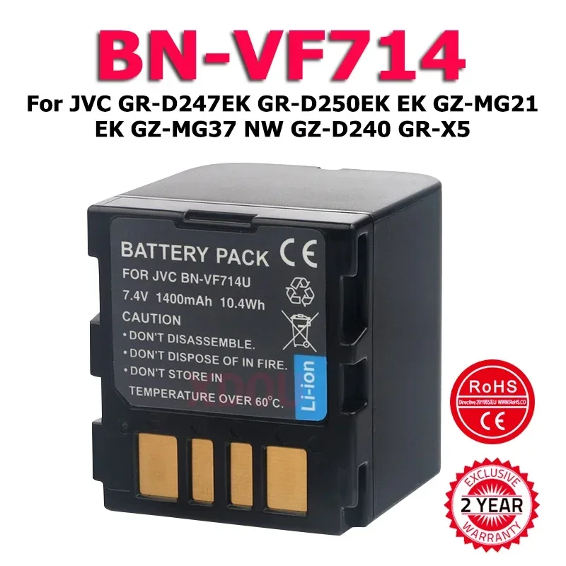 BN-VF714 Battery For JVC BN-VF707 VF707U VF714U BN-VF733 VF733U GR-D250 GR-DF590 GR-X5 GZ-MG40 GZ-MG50 DSC-E6 DSC-J4 GR-D270