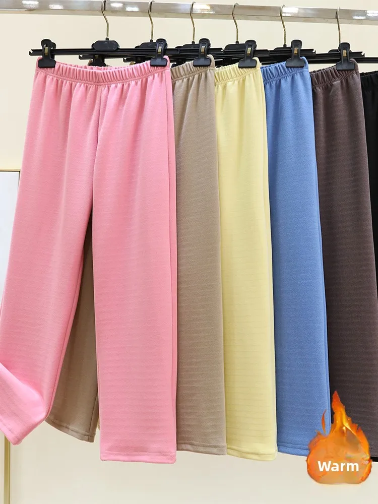 Thickened Fleece Winter Home Pants Women's Loose Comfortable Sleepwear Pure Color Long Trousers Versatile plus Size Home Pants
