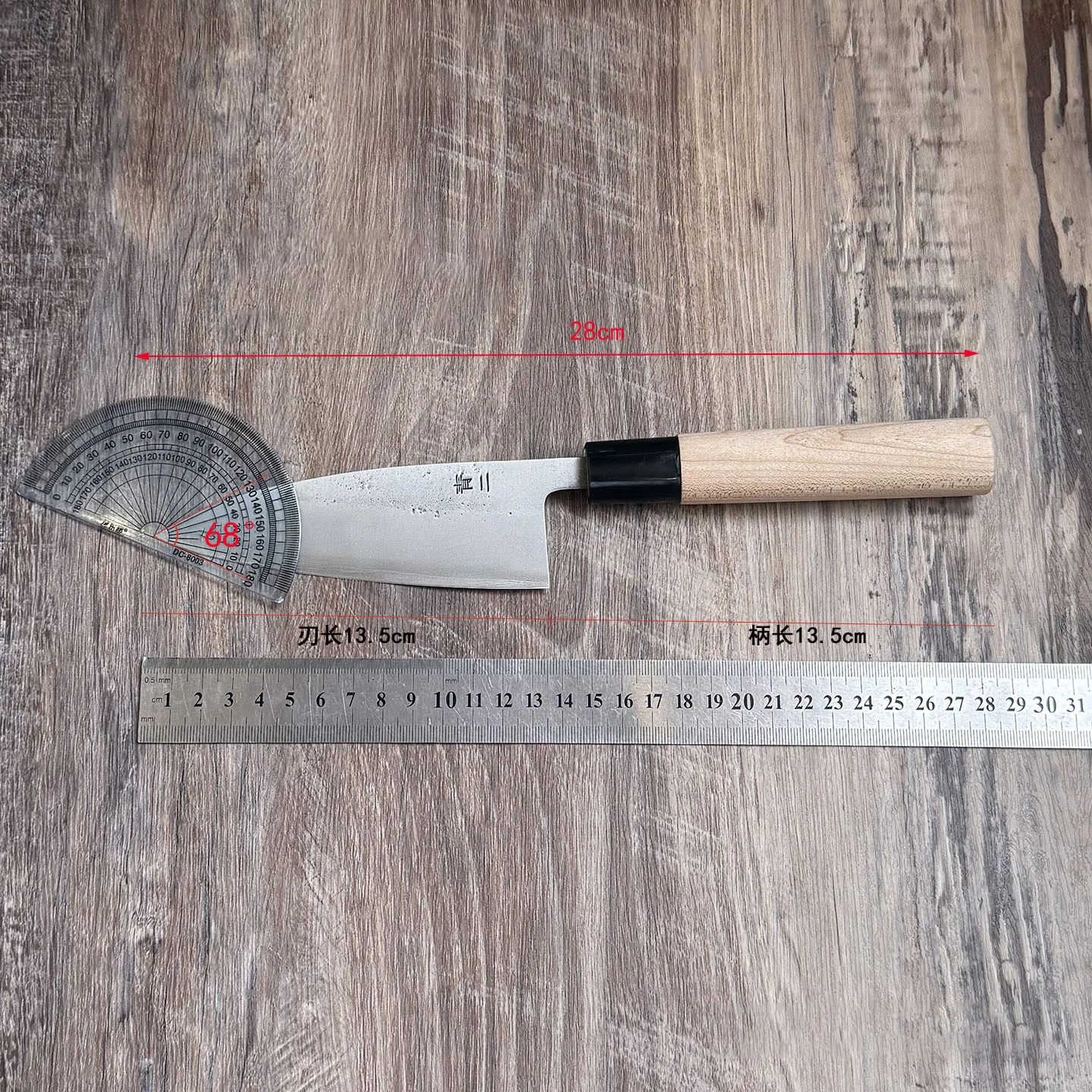 5.3 Inch Utility Knife Aogami 2 Steel Core Blade Petty Chef Cleaver Slicing Fruit Barbecue Paring Handmade Forged Kitchen Knives