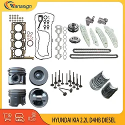 AUTO ENGINE PARTS Rebuilding Kits Cylinder Head Gasket Set For Hyundai Kia 2.2L 2.2T L4 16V Diesel DOHC 2.2 L T D4HB 2009-2024
