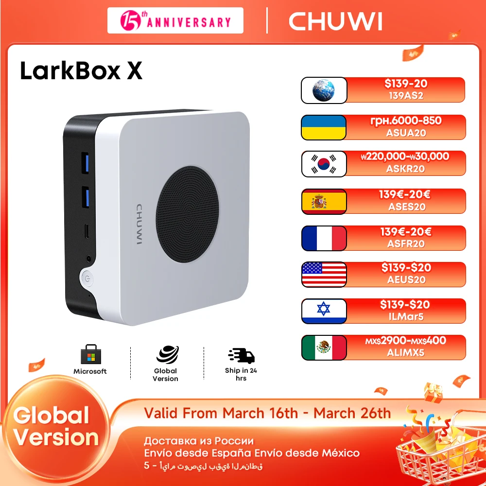 CHUWI LarkBox X N100 Мини-ПК Intel Game PC UHD Графика для процессоров Intel 12-го поколения 12 ГБ ОЗУ 512 ГБ SSD WiFi 6 Настольный компьютер