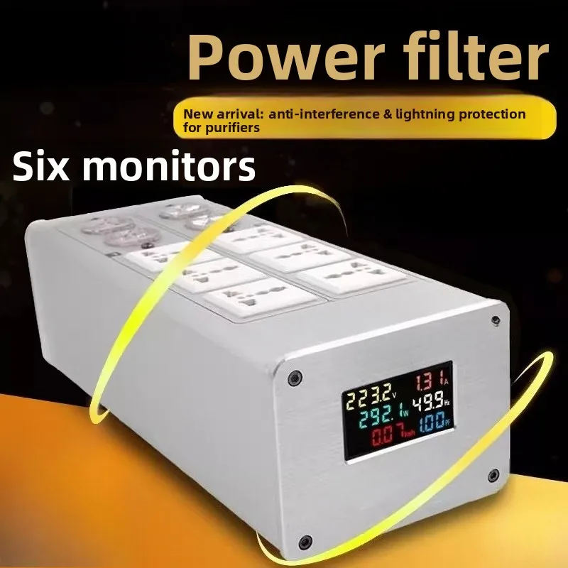 AC8.8 Audio Power Filter Purifier Surge Protection Power Strip Socket