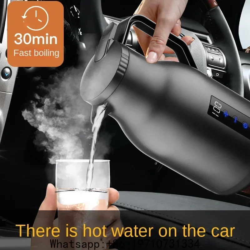 

12V 24V 220V Car Water Boiling Electric Kettle Trucks with Quick Boiling and Insulation Fast Heating Car Electric Kettle 1000ML